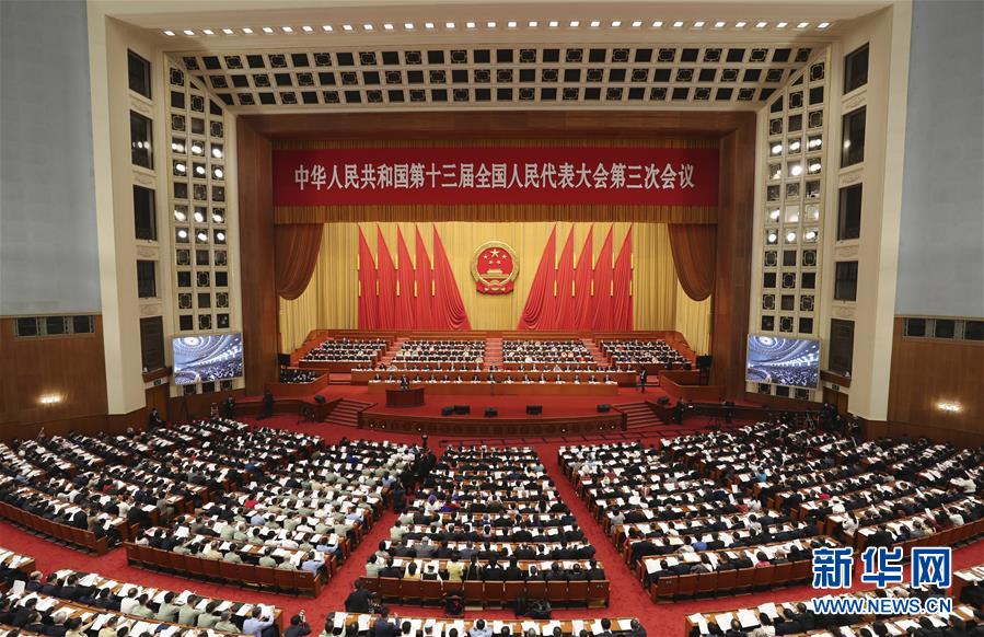 （新华全媒头条·图文互动）（19）奋斗结硕果，再写新篇章——写在共和国71周年华诞之际