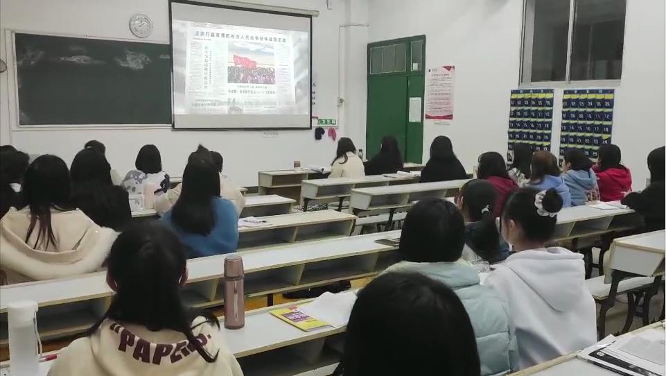 102ED