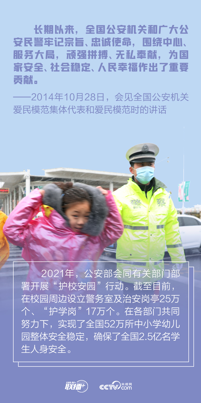 b862c0bc127e4728b3320979ed6c9fa3.jpg